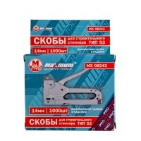 Скобы для строительного степлера 14 мм 1000 шт, тип 53, «Maximum» (2742)