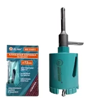 Алмазная коронка по бетону 72 мм с центр. сверлом, SDS-plus, безударная, "MAXIMUM" MX 03651 (3439)